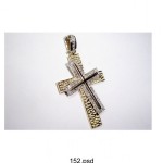 Артикул№8 крест вес 11 г 585 или 750 пробы камни драгоценные или полудрагоценные звоните