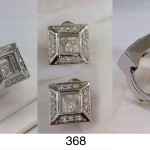 Артикул№8 серьги кольцо вес 17г 585 или 750 пробы камни драгоценные или полудрагоценные звоните 