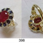 Артикул№19 кольцо вес 7.5г 585 или 750 пробы камни драгоценные или полудрагоценные звоните 